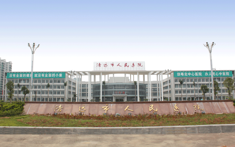 微信截图_20240928113410.png 微信截图_20240928113410.png