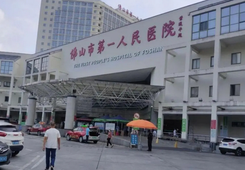 佛山市第一人民医院光子嫩肤价格贵吗？医生技术特点介绍，案例参考！