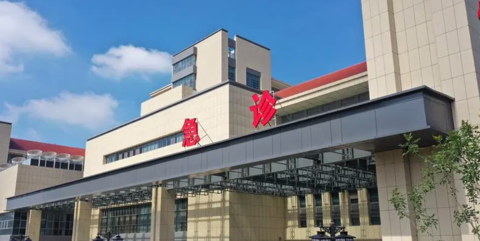 长清区人民医院牙科好吗？医院详细信息+价格表