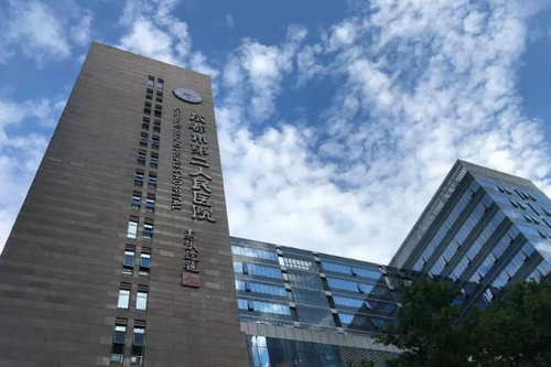 成都市二医院整形科祛痘怎么样？附个人案例分析