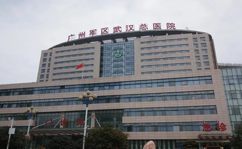 微信截图_20240929194126.png
