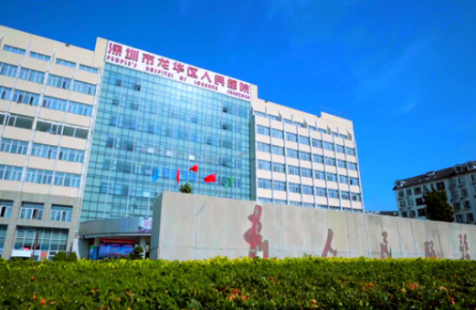 深圳市龙华人民医院口腔科怎么样？牙齿矫正技术分享，点开收藏