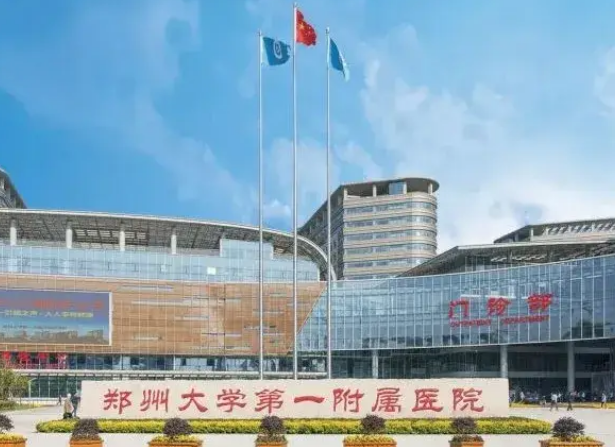 郑大一附院口腔科怎么样？牙齿整形技术不错，真的信赖