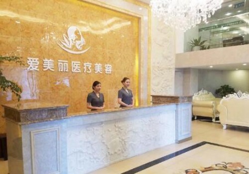 宁波假体隆胸医院有哪些？爱美丽、韩美、熙美本地人力荐口碑名单