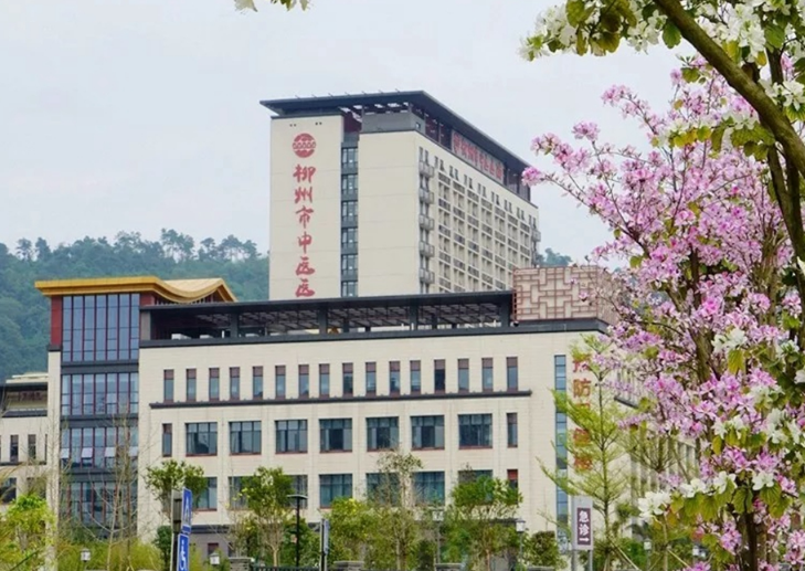柳州市中医院整形科好不好？隆鼻项目介绍，点开查看