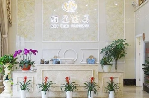 宁波哪家自体肋软骨隆鼻整形医院实力更强？丽星、美仁、雅韩口碑好的医院来袭