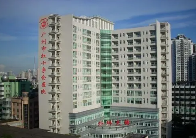 广州市红十字会医院烧伤整形科医生有哪些？双眼皮医生全新资料/擅长项目/信息分享
