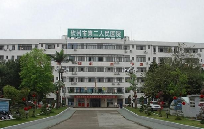 钦州市第二人民医院口腔科好不好？热门项目新鲜出炉