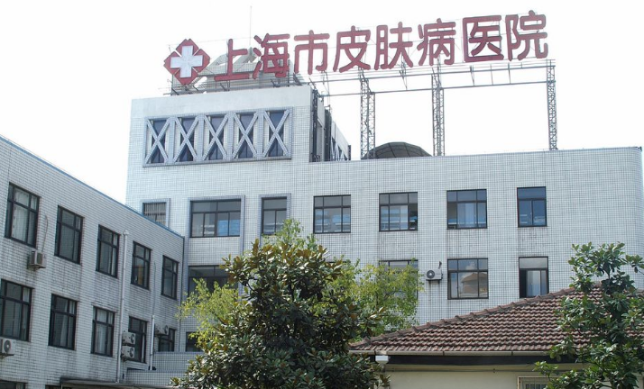 上海市皮肤病医院医学美容科好不好？双眼皮整形技术分享，点开收藏