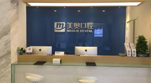南京牙齿矫正哪家医院好?技术好口碑佳
