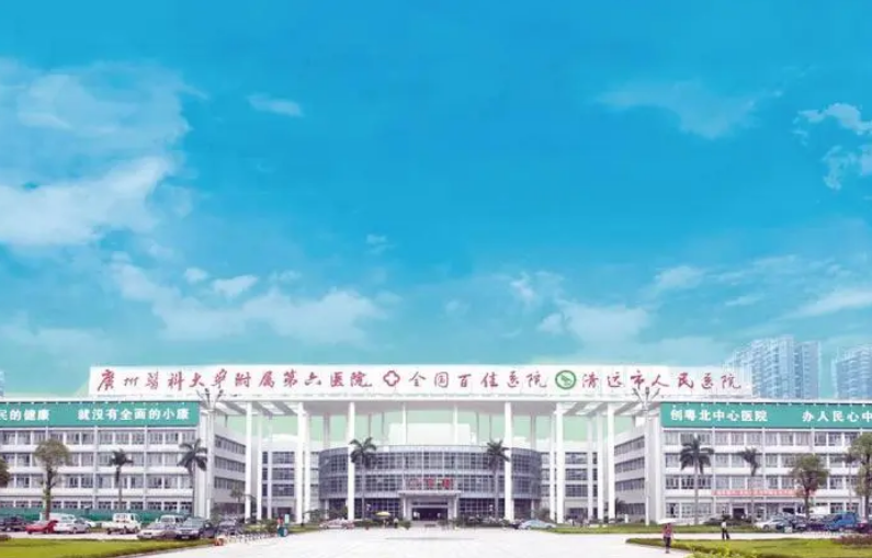 广州医科大学附属第六医院整形美容科医生有哪些？医生口碑+擅长双眼皮项目清单公布！