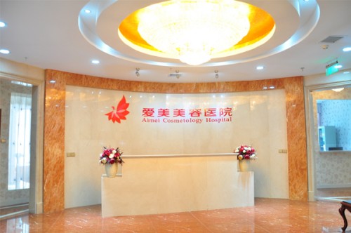 南昌假体隆胸医院有哪些？爱美、韩美、红苹果均是技术和口碑在线的医院