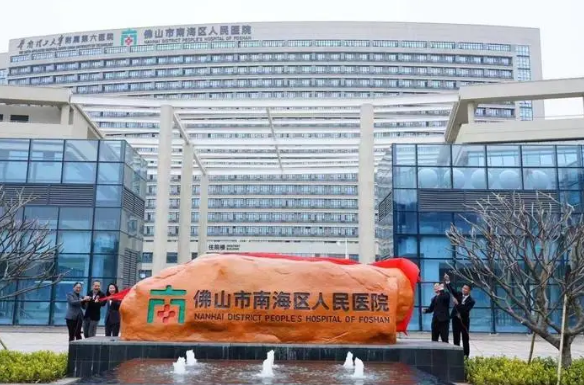 微信截图_20240930085250.png
