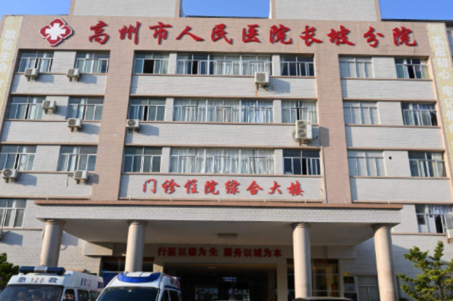 微信截图_20240930084244.png 微信截图_20240930084244.png