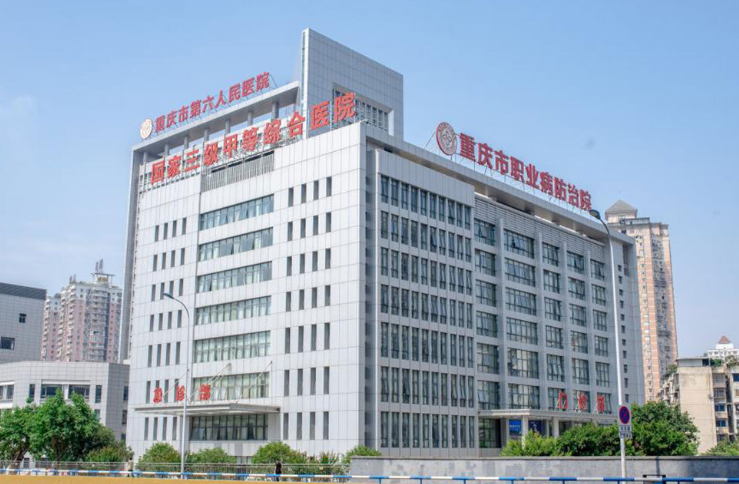 重庆市第六人民医院整形美容外科医生有哪些？隆鼻医生资料&技术优势