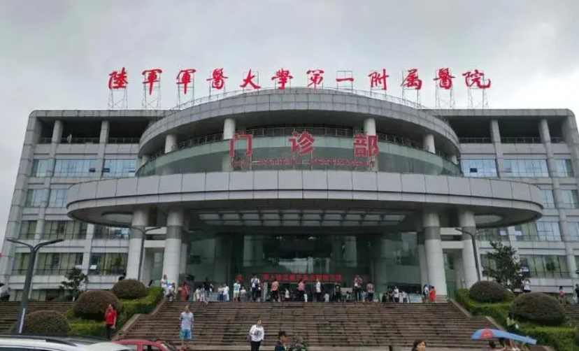 重庆西南医院整形美容科医生有哪些？吸脂热门项目\特色技术介绍！
