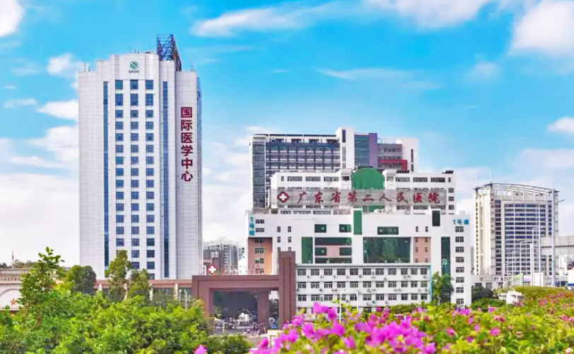 微信截图_20240930083819.png 微信截图_20240930083819.png