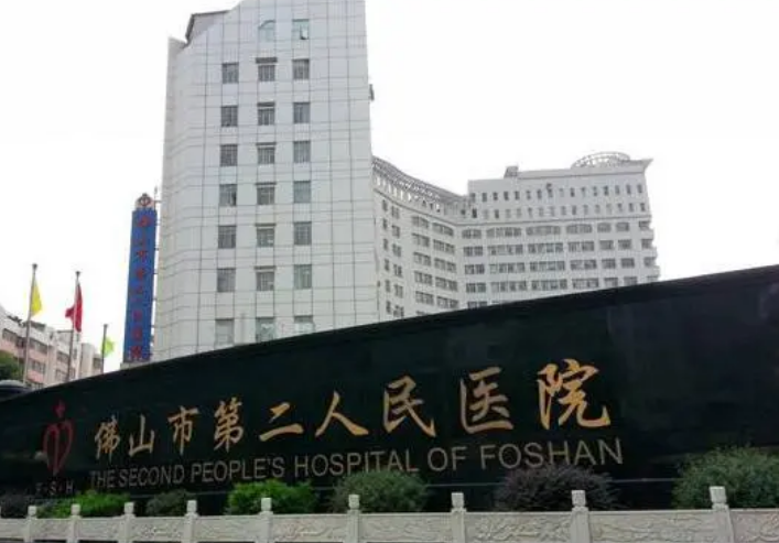 微信截图_20240930091933.png 微信截图_20240930091933.png