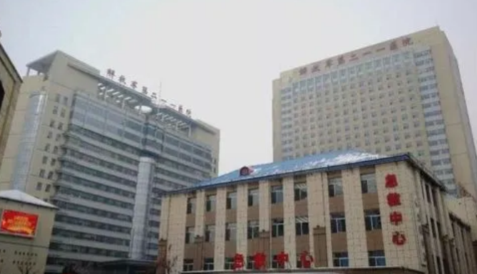 解放军第211医院整形美容中心医生有哪些？技术点评、隆鼻案例以及医生简介奉上！