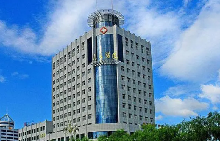 七台河人民医院整形科医生有哪些？吸脂医生详情及科室请查收！
