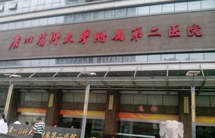 微信截图_20240930074650.png 微信截图_20240930074650.png
