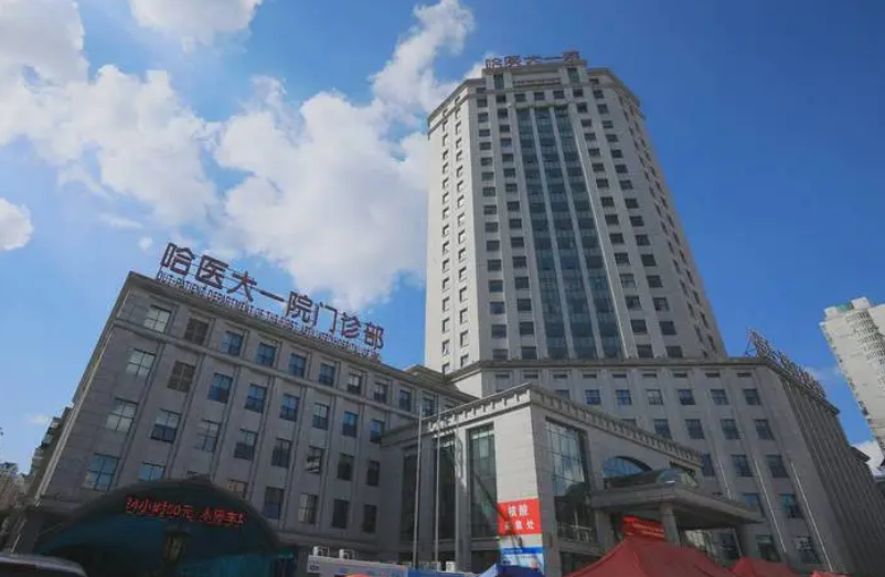 微信截图_20240930130653.png 微信截图_20240930130653.png