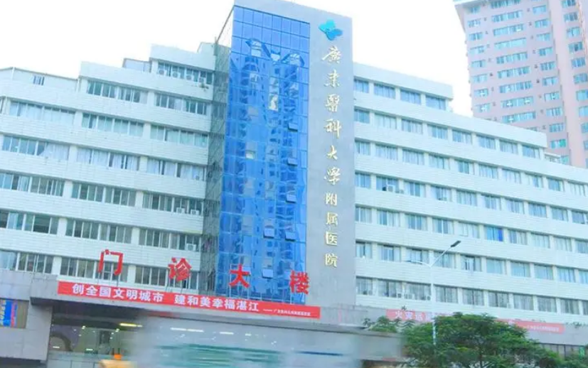 微信截图_20240930074056.png