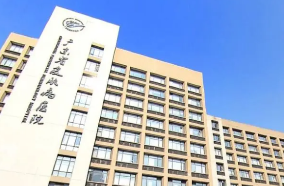 微信截图_20240930082942.png 微信截图_20240930082942.png