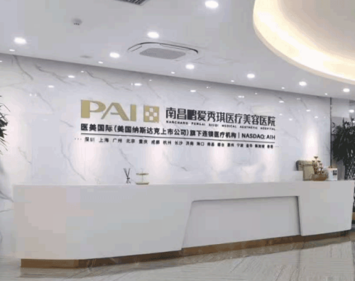 顺序77.png
