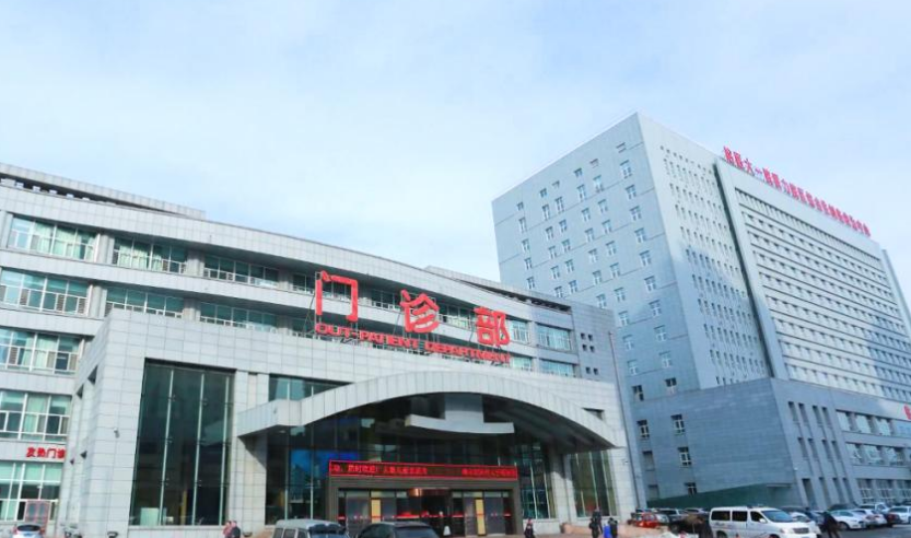 微信截图_20240930131343.png