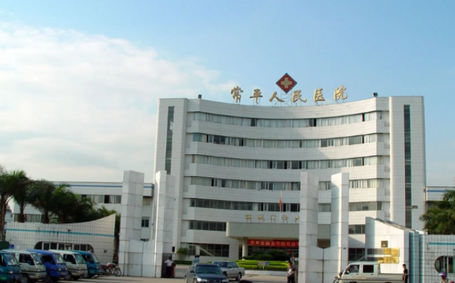 东莞市常平医院整形科医生有哪些？给出吸脂医生简介及优势亮同步参考！