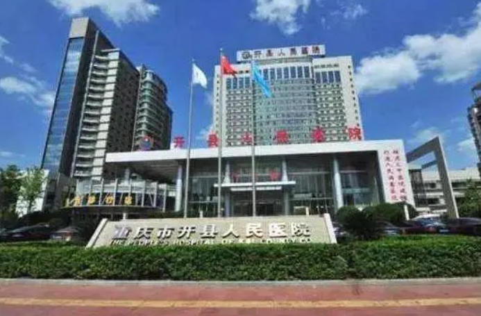重庆开县人民医院整形科医生有哪些？医生特长/隆鼻口碑案例分享！