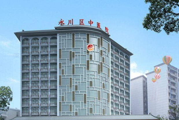重庆永川区中医院整形美容科医生有哪些？隆鼻医生资料&对比图分享|附变美细节