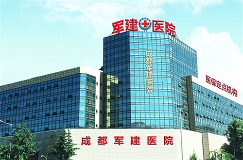 成都十大整容医院排名新鲜出炉了，这几家均是不错的