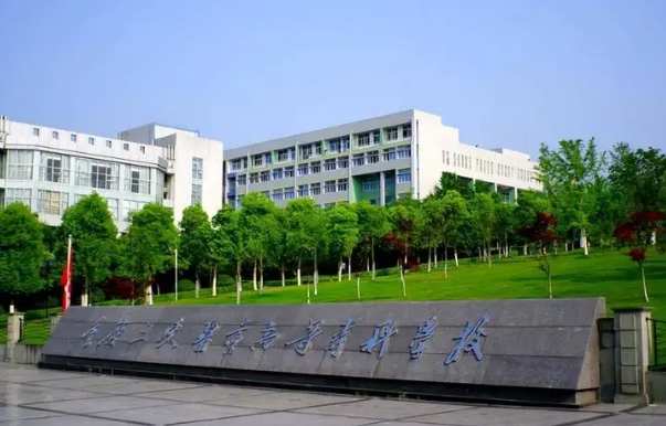微信截图_20241001100507.png 微信截图_20241001100507.png