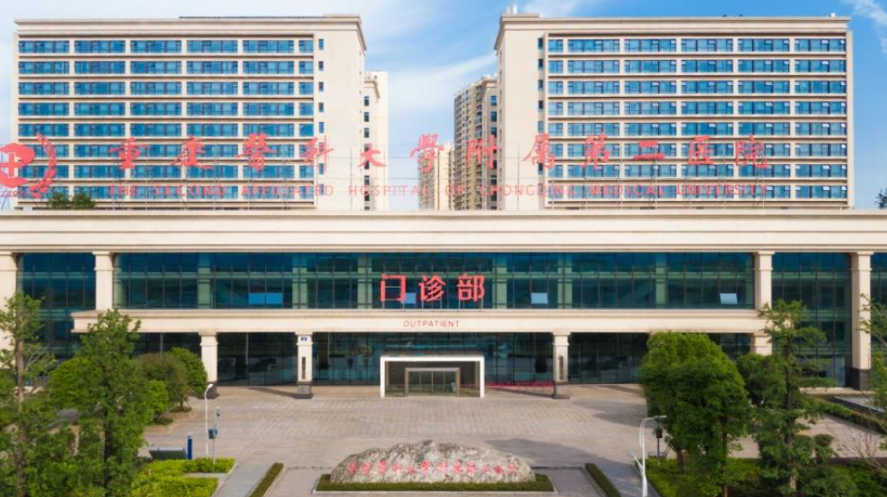 微信截图_20241001141215.png