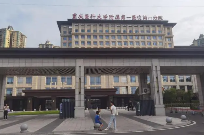 微信截图_20241001135722.png 微信截图_20241001135722.png
