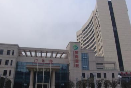 重庆西郊医院整形外科医生有哪些？隆鼻技术特长\项目口碑评价一览！