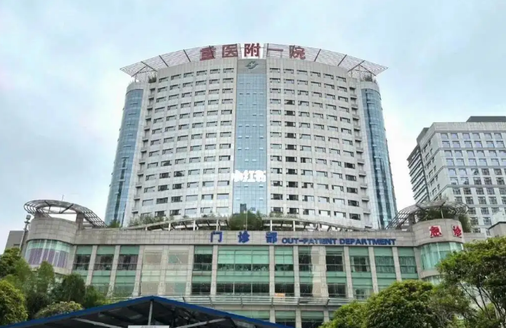 微信截图_20241001095830.png 微信截图_20241001095830.png