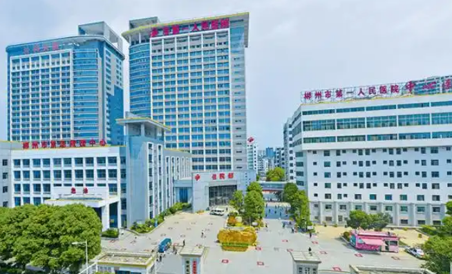 郴州市第一人民医院整形美容科好不好？隆鼻技术新鲜出炉，点开收藏