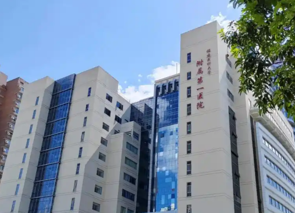 福建医科大学附属福州市第一医院整形科好不好？热门项目多少钱？点开了解详情