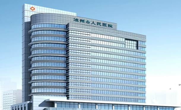 池州市人民医院整形科好不好？双眼皮手术价格表公开，点开参考