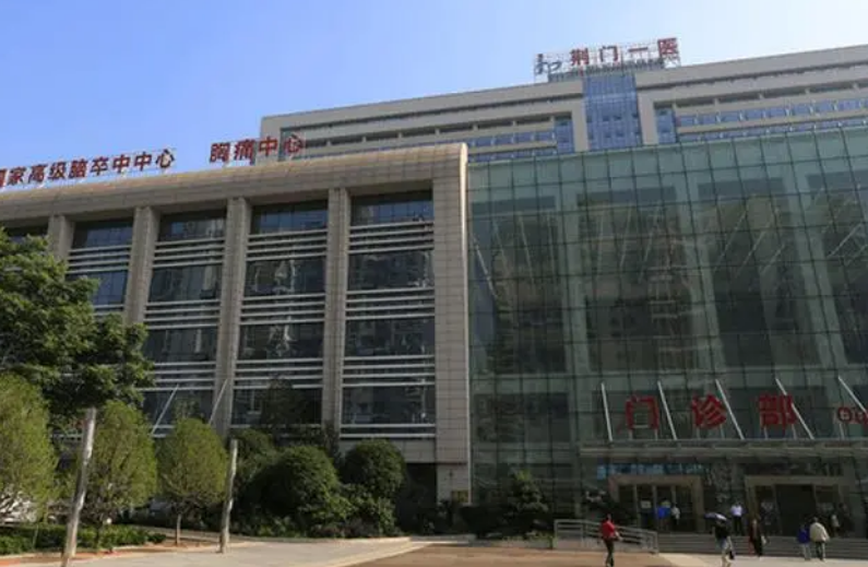 微信截图_20241005121956.png