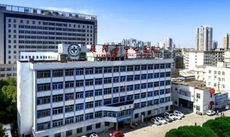 襄阳市中心医院整形科医生有哪些？嫩肤医生资料&对比图分享|附变美细节