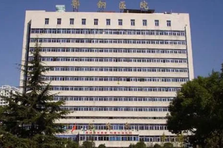 微信截图_20241005103301.png