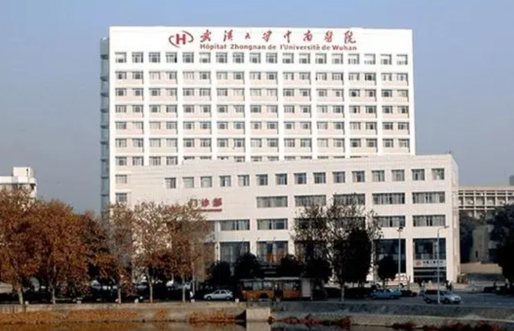 中南医院整形科医生有哪些？医生全新资料/特长项目、隆鼻口碑分享！