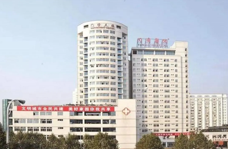 华中科技大学同济医学院附属同济医院整形美容外科医生有哪些？个人资料、隆鼻擅长项目揭秘！
