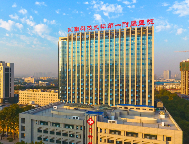 河南科技大学第一附属医院口腔科好不好？牙齿矫正技术不错，值得信赖