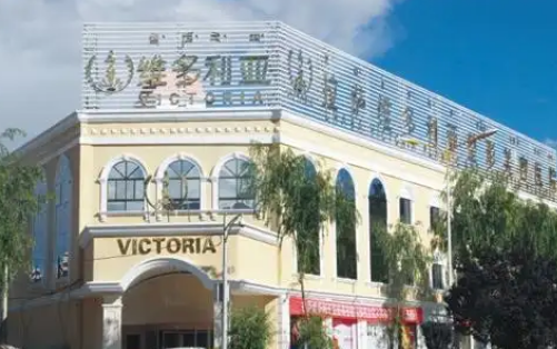 拉萨维多利亚整形美容医院怎么样？医院口碑介绍+热门项目术后效果