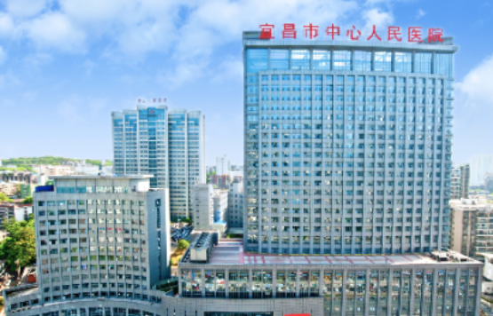 宜昌中心医院整形科医生有哪些？隆鼻医生资料&技术优势